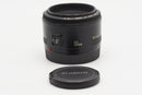 USED Canon EF 50mm f/1.8 II (