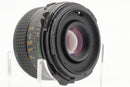 USED Mamiya 645 1000S Camera w/ Sekor-C 80mm f/2.8 (