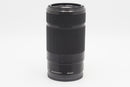 Used Sony E 55-210mm f/4.5-6.3 (