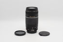 USED Canon EF 75-300mm f4-5.6 II USM (17703258CM)