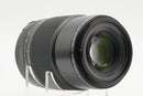 USED FujiFilm 80mm f/2.8 LM OIS WR Macro (