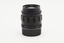 USED Leica 50mm F1.4 Summilux-M Black Chrome [11688] (