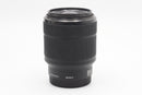 USED Sony a7 II w/ FE 28-70mm f/3.5-5.6 OSS (