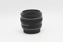 Used Canon EF 50mm f/1.4 Lens (