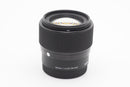 USED Sigma 56mm f/1.4 DC DN [Sony E] (