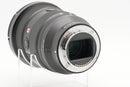 Used Sony FE 16-35mm f2.8 GM II (