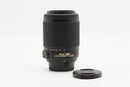 USED Nikon AF-S DX Nikkor 55-200mm f/4.5-5.6G ED VR (