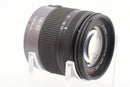 USED Lumix 14-45mm f/3.5-5.6 Mega OIS (