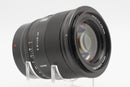 Used Viltrox AF 27mm f1.2 Z Pro Lens [Nikon Z mount DX] (