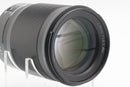 USED Nikon Nikkor Z 85mm f/1.8 S (