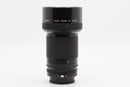 USED Canon FD 200mm f/2.8 Lens (