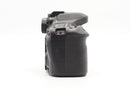 Used Canon EOS 80D with Sigma 18-300mm Lens (
