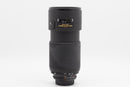 USED Nikon AF Nikkor 80-200mm f/2.8 D ED (