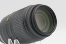 Used Nikon AF-S  DX 55-300mm f4.5-5.6 VR (