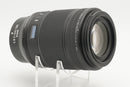 USED Nikon Z MC 105mm f/2.8 VR S (