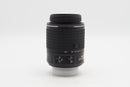 USED Nikon DX 55-200mm f/4-5.6G II ED VR (