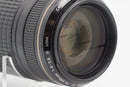 Used Canon EF 70-300mm f4-5.6 IS USM (