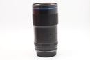 USED Laowa 100mm F/2.8 Macro [EF] (