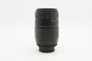 USED Tamron 70-300mm f/4-5.6 LD [Nikon F] (