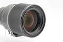 USED Nikon NIKKOR Z 58mm f/0.95 S Noct Lens (