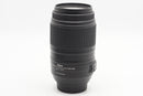 USED Nikon DX AF-S 55-300mm f/4.5-5.6G ED (