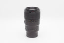 USED Sony FE 90mm f/2.8 Macro G OSS (