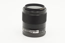 USED Sony FE 28mm f/2 (