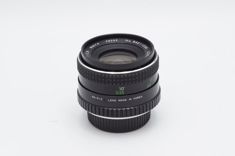 USED Albinar 28mm f2.8 MD Mount (