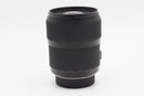 USED Sigma 35mm f/1.4 DG Art (