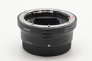 USED Sigma MC-11 Adapter Canon EF to Sony E (