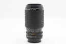 USED Canon FD 75-200mm f/4.5 (