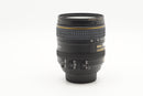 USED Nikon DX AF-S 16-80mm f/2.8-4 VR (