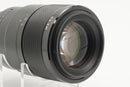 USED Nikon FE 90mm f/2.8 Macro G OSS