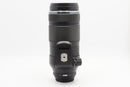 USED Olympus 100-400mm f/5.0-6.3 IS ED MSC (