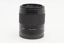 Used  Sony E 50mm f1.8 OSS (