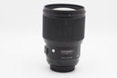 USED Sigma Art 85mm f/1.4 DG [Canon EF] (