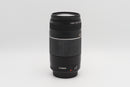 USED Canon EF 75-300mm f4-5.6 II USM (17703258CM)