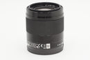 USED Sony E 50mm f/1.8 OSS