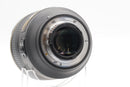 Used Nikon AFS 85mm f1.4 G (