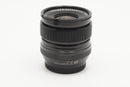 USED FujiFilm 14mm f/2.8 R (