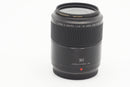 USED Lumix G 30mm f/2.8 Macro (