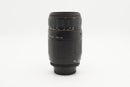 USED Tamron 70-300mm f/4-5.6 LD [Nikon F] (
