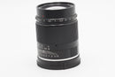 USED TTArtisan Di Optical Asph. 50mm f/1.4 (E-Mount) (