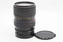 USED Mamiya-Sekor 55-110mm f/4.5 (