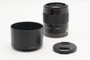 USED Sony E 50mm f/1.8 OSS