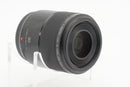 USED Lumix G 30mm f/2.8 Macro (