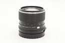 Used Mamiya 645 Mamiya-Sekor C 110mm F2.8 N (