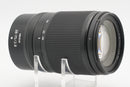 USED Nikon Z 28-75mm f/2.8 (