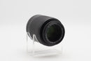 USED Nikon DX 55-200mm f/4-5.6G II ED VR (