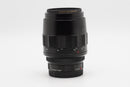 USED Voigtlander APO-Lanthar 110mm f/2.5 Macro (